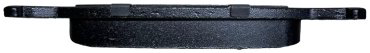 Колодки Okami D2170HBP купить,NaN