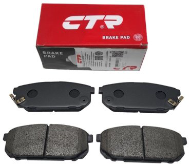 Колодки CTR GK0525 купить,NaN