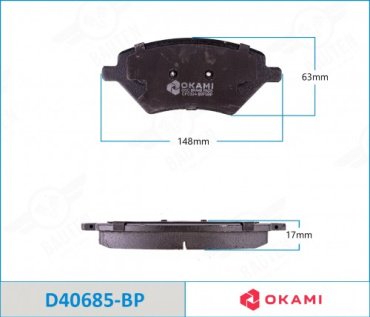 Колодки Okami D40685BP купить,NaN