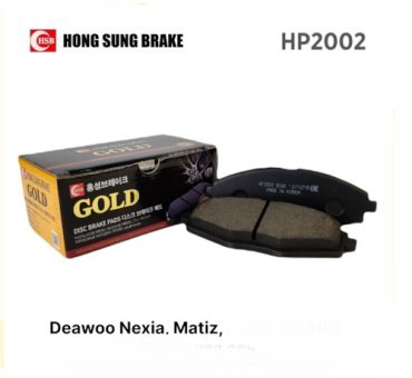 Колодки HSB передние HP2002 купить,NaN