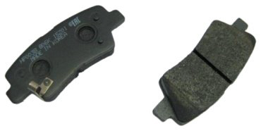 Колодки HSB задние HP0038 4 шт купить,NaN