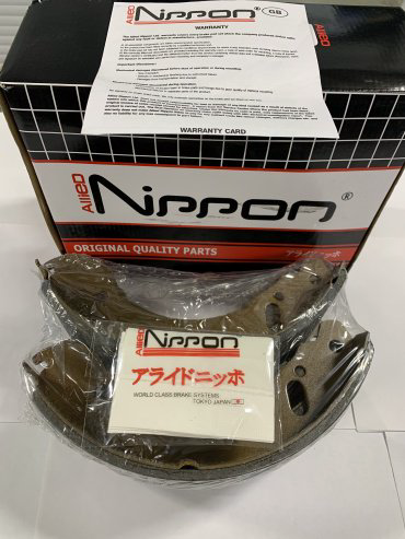 Колодки Allied Nippon задние ABS1802 купить,NaN