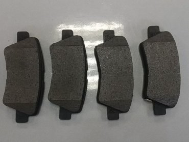Колодки HSB задние HP0046 купить,7941