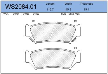 Колодки Jeenice передние WS2084.01 купить,NaN