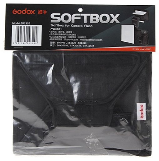 Софтбокс Godox SB1520 купить,NaN