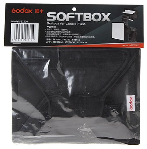 Софтбокс Godox SB1520 купить,NaN