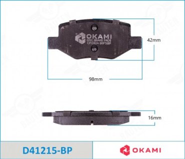 Колодки Okami D41215BP купить,NaN