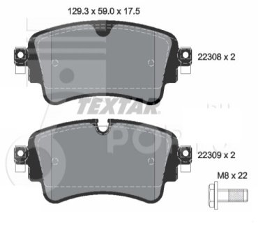 Колодки Textar 2230801 купить,NaN