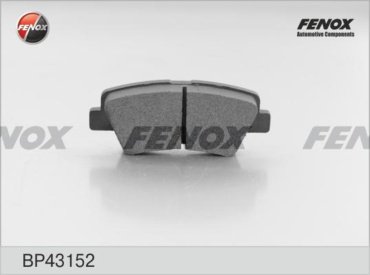 Колодки FENOX задние BP43152 купить,NaN