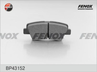 Колодки FENOX задние BP43152 купить,NaN