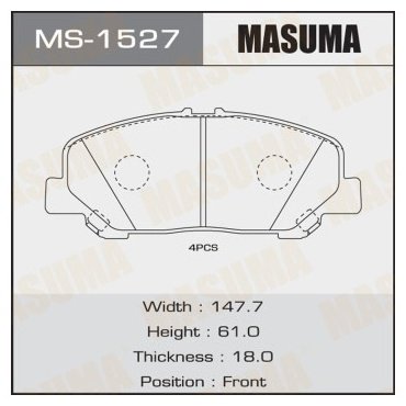 Колодки MASUMA передние MS1527 купить,NaN