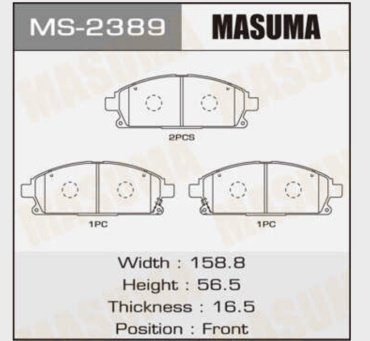 Колодки MASUMA передние MS-2389 купить,NaN