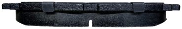 Колодки Okami D2088HBP купить,NaN