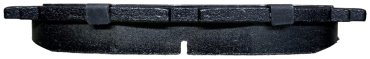 Колодки Okami D2088HBP купить,NaN