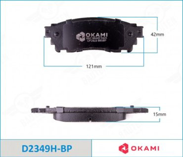 Колодки Okami D2349HBP купить,NaN