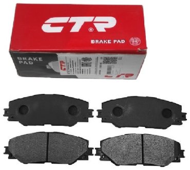 Колодки CTR GK1063 купить,NaN