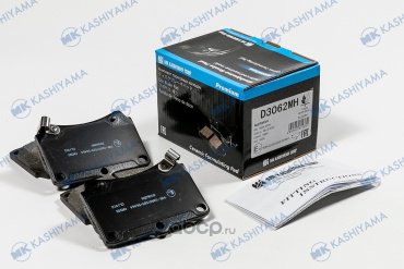 Колодки KASHIYAMA D3062MH купить,NaN