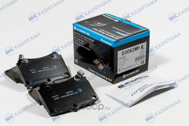 Колодки KASHIYAMA D3062MH купить,NaN