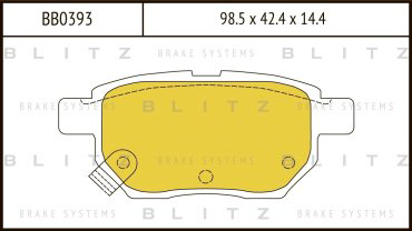 Колодки BLITZ задние BB0393 купить,NaN