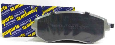 Колодки Japanparts передние PA-706AF купить,NaN