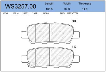 Колодки Jeenice задние WS3257.00 купить,NaN