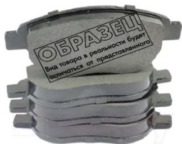Колодки Part One передние 1BP070 4 шт купить,NaN