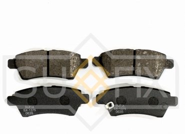 Колодки Sufix задние SX1375 4 шт купить,NaN