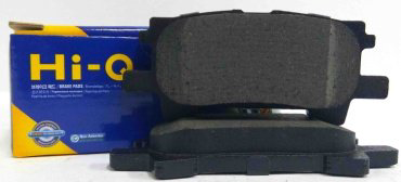 Колодки HI-Q задние SP-1385 купить,NaN