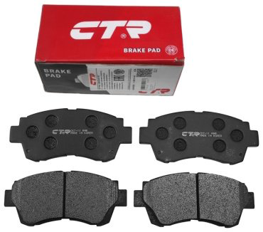 Колодки CTR GK1025 купить,NaN