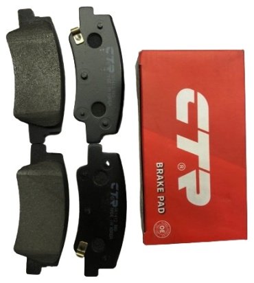 Колодки CTR задние GK1412 4 шт