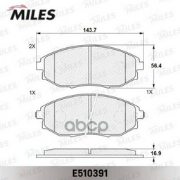 Колодки MILES передние E400014 1 шт