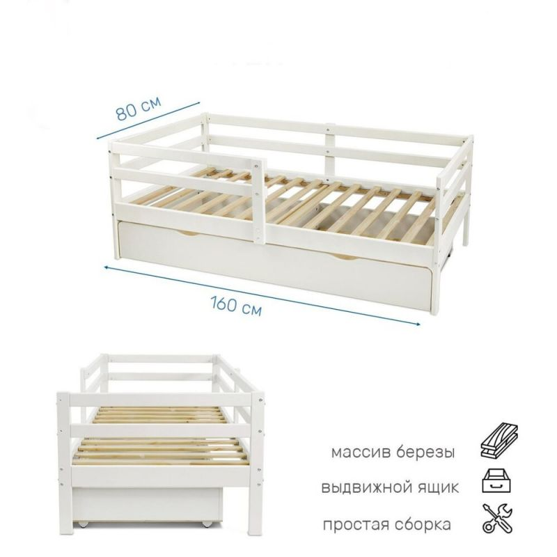 Кровать Россия Terra KPD-3 80x160 см белая купить,NaN