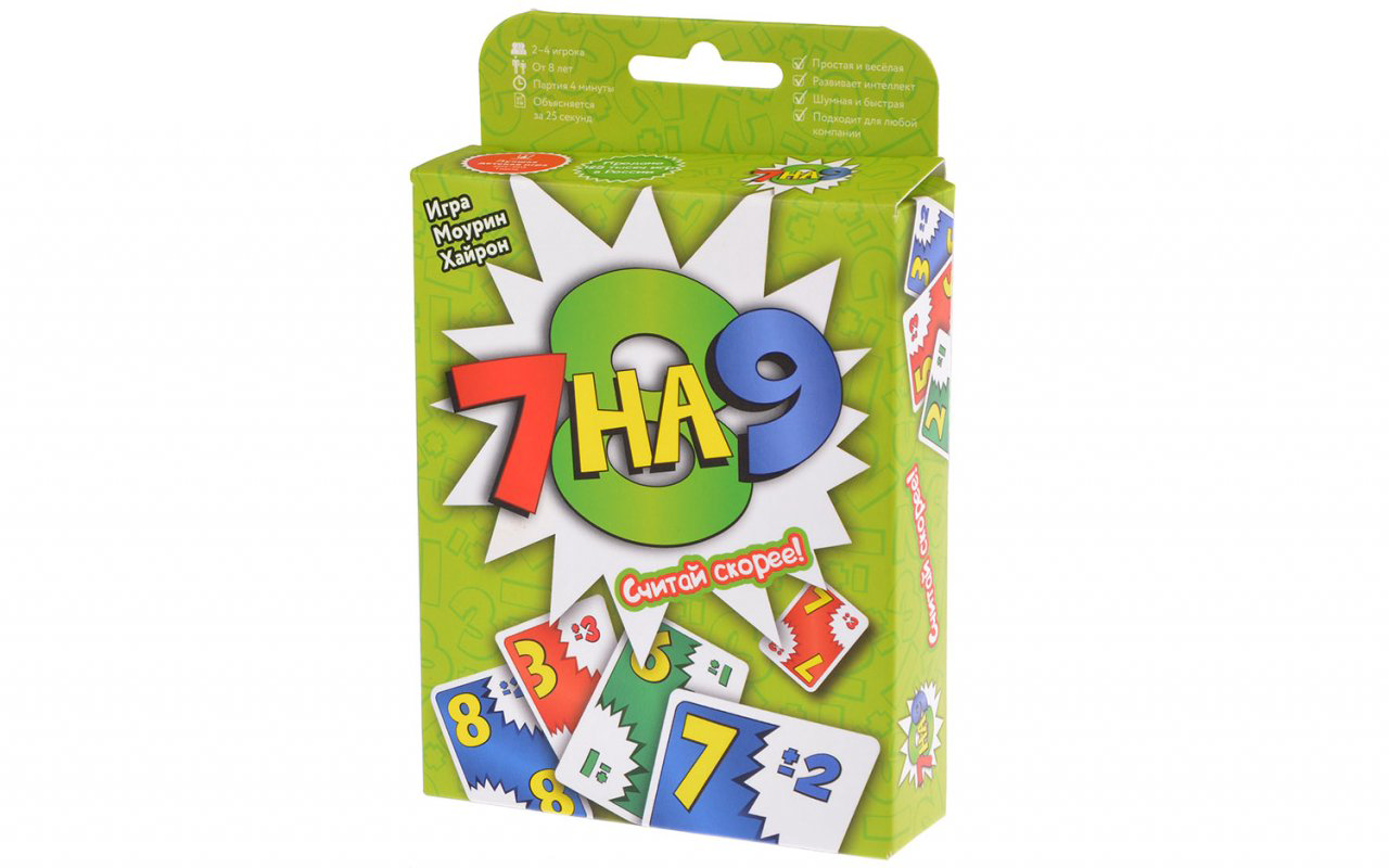 Настольная игра Magellan 7 на 9 второе издание MAG116357 купить,NaN