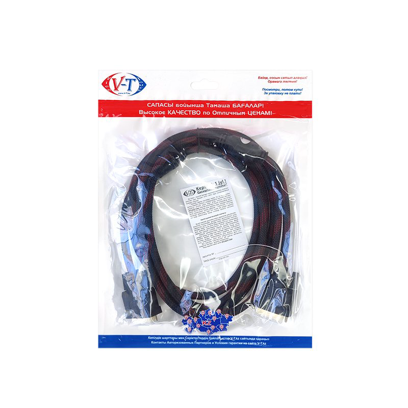 Кабель ViTi DVI-D 3м черный купить,3587