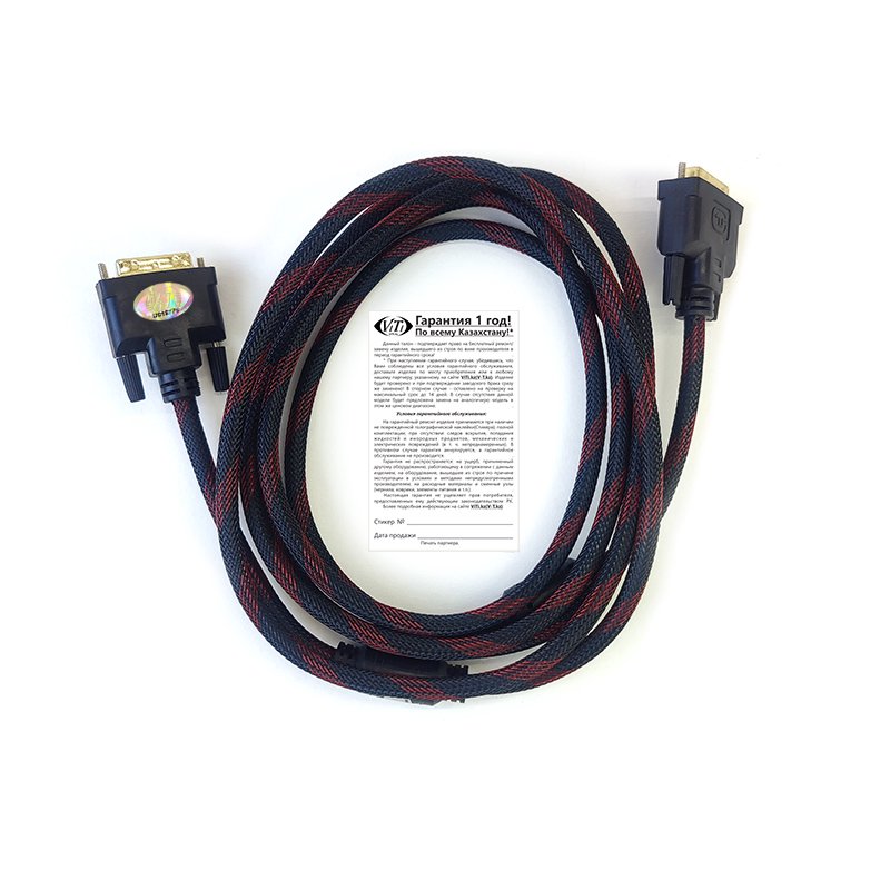 Кабель ViTi DVI-D 3м черный - ForteMarket Кабель ViTi DVI-D 3м черный купить,0