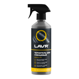Чернитель шин Lavr Ln1475 0.5 л 