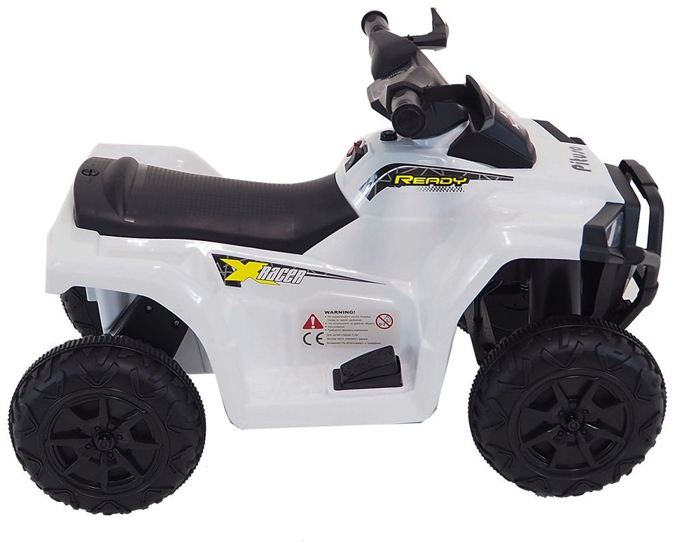 Pituso XH116 белый
