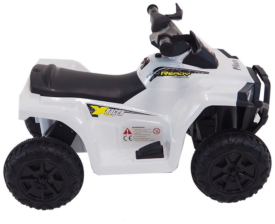 Pituso XH116 белый купить,NaN