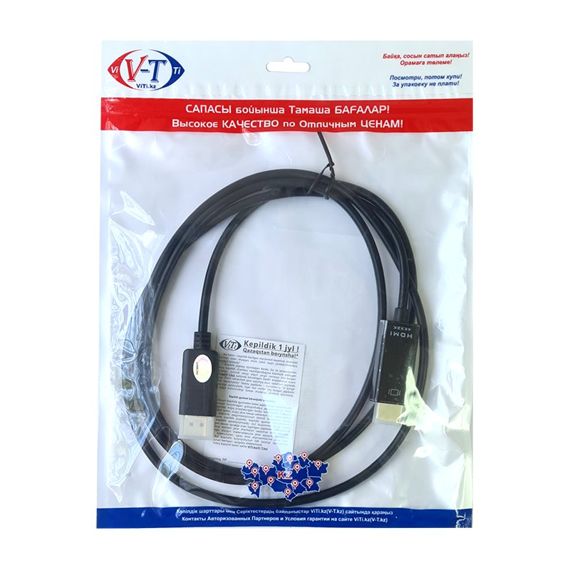 Кабель ViTi DPHD 1.8м черный купить,4347