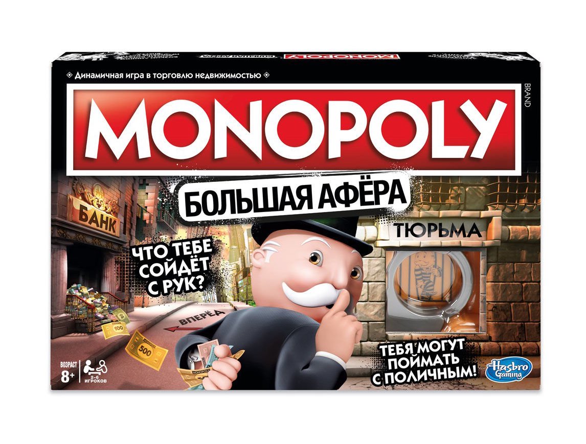 Настольная игра Hasbro Монополия большая афёра E1871 купить,NaN