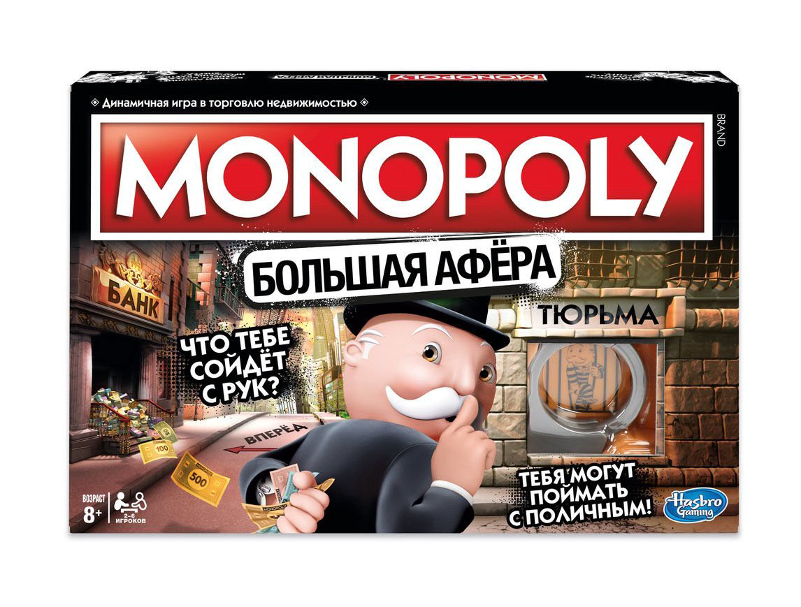 Настольная игра Hasbro Монополия большая афёра E1871 купить,NaN