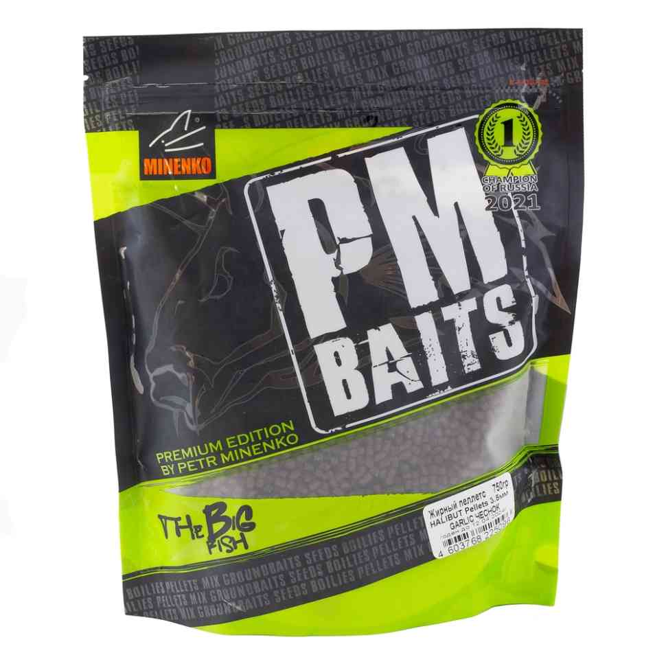 Пеллетс Minenko Flat Method Garlic Zip-lock  3.5мм 770гр