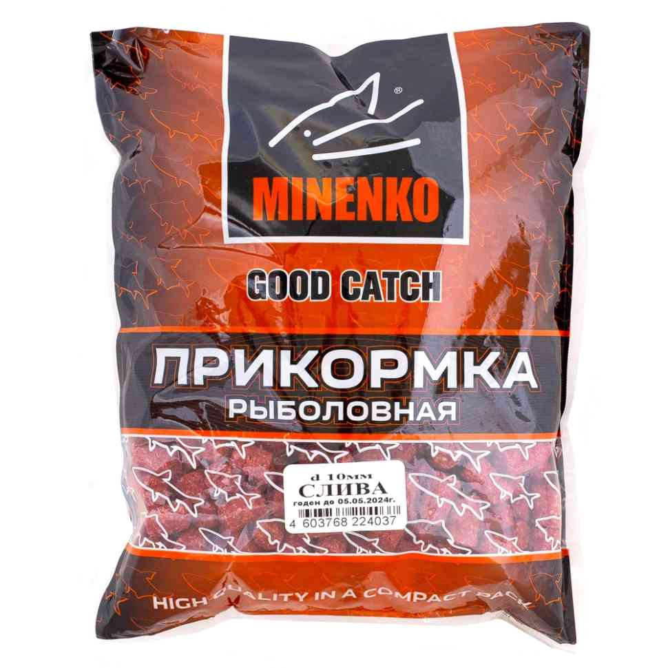 Пеллетс Minenko Good Catch Слива 10мм 700гр купить,NaN
