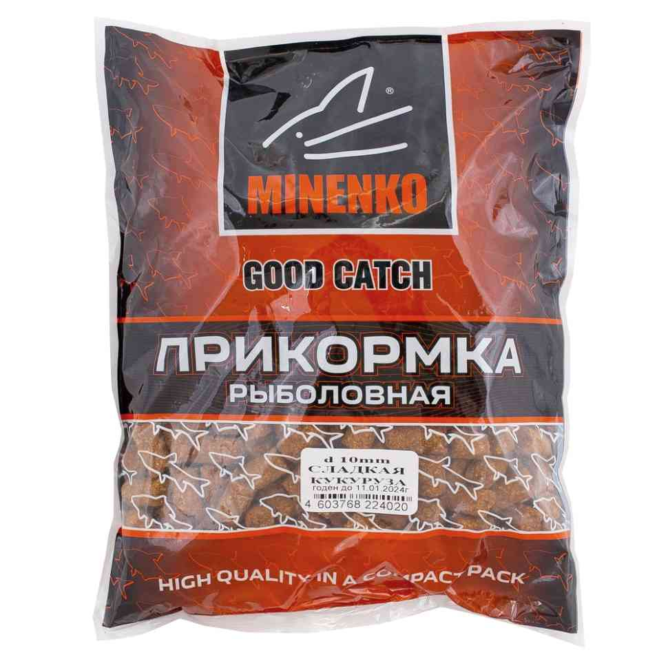 Пеллетс Minenko Good Catch Сладкая Кукуруза 10мм 700гр