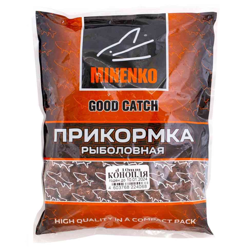 Пеллетс Minenko Good Catch Конопля 10мм 700гр