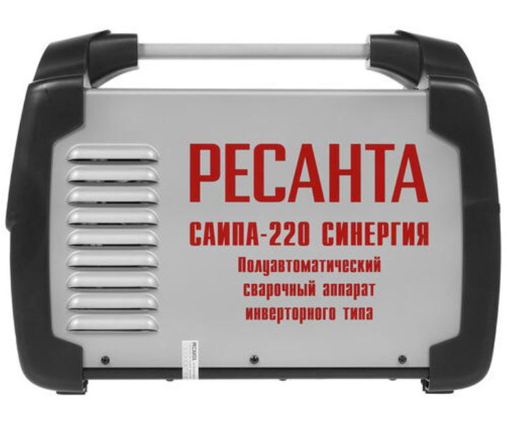 Сварочный аппарат Ресанта САИПА-220 СИНЕРГИЯ купить,NaN