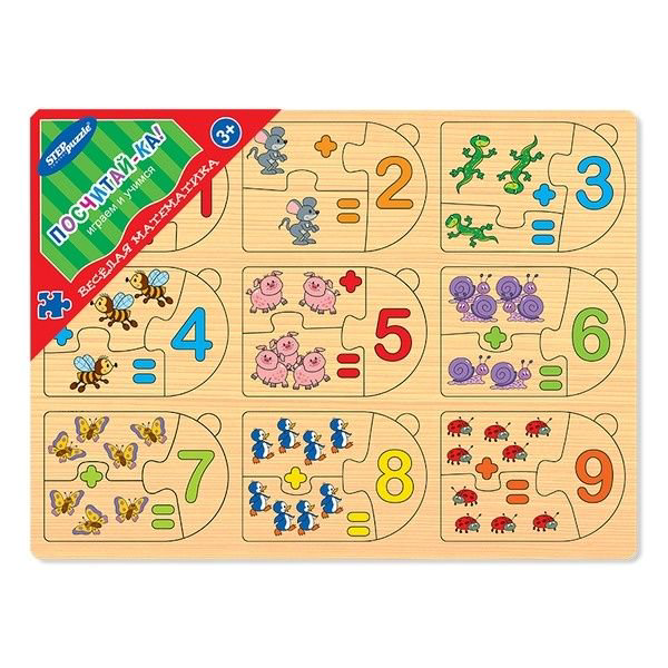 Пазл Step Puzzle Весёлая математика Посчитай-ка купить,NaN