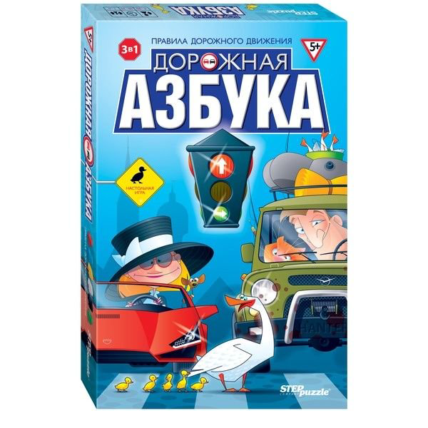 Настольная игра Step Puzzle Дорожная азбука купить,NaN