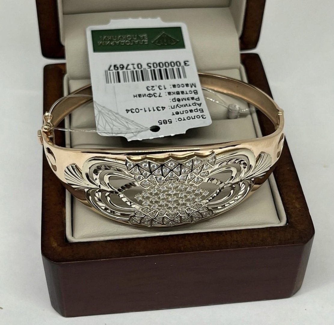 Браслет Ali Gold 1005 длина 20 см, вес 13.3 г золото, плетение отсутствует купить,994700