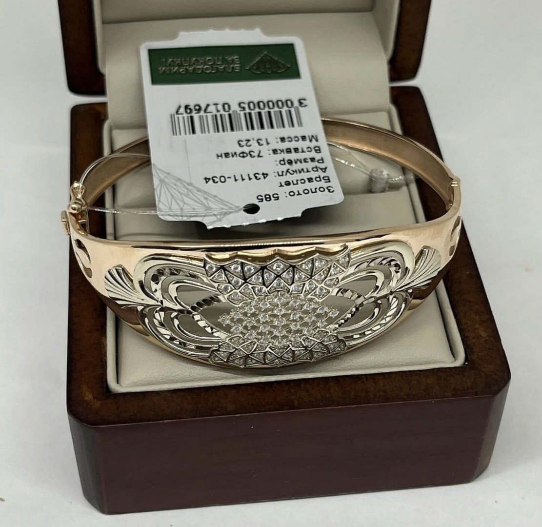 Браслет Ali Gold 1005 длина 20 см, вес 13.3 г золото, плетение отсутствует купить,994700
